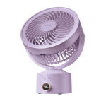 Machino Q3 Mini 無線空氣循環扇 (紫色)